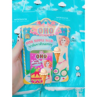 KEM HỒNG NHŨ HOA, VÙNG KÍN CỦA OHO THÁI