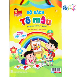 Sách - Bộ Sách Tô Màu - Dành cho trẻ từ 3 - 4 tuổi (8 cuốn)