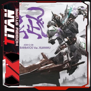 Mô hình Lắp Ráp Nhựa Gunpla  MG 1/100 ASW-G-08 Barbatos Gundam ver. XuanWuBandai Japan