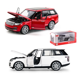 Xe mô hình tĩnh SUV Land Rover Range Rover SVAutobiography tỉ lệ 1:24 Rastar