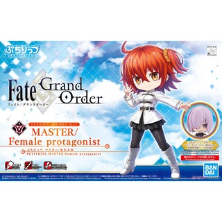 Mô hình Fate Grand Order FGO 04 Petitrits Master/Female Protagonist