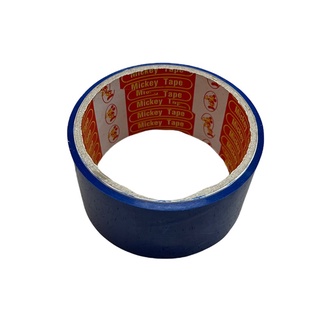 [ RẺ VÔ ĐỊCH ] Băng Dính Xanh Dương Trơn Bóng Khổ 4.7cm/cuộn 25m