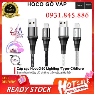 ⚡NowShip Mới⚡ Cáp Sạc Sạc Nhanh + Chống Gãy  Dây Sạc Hoco X50 3A 18W Lightning Type C Micro IPhone Android HOCO