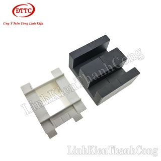 Biến Áp Xung EE70 Nằm (Khuôn Nhựa Trắng Không Chân)
