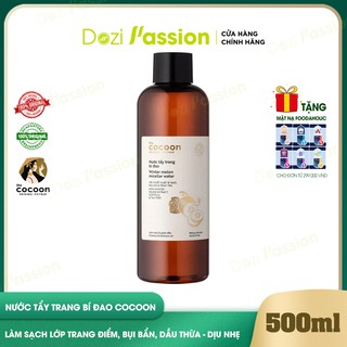 Nước Tẩy Trang Cocoon Chiết Xuất Bí Đao Cho Da Dầu, Mụn và Nhạy Cảm - Cocoon Winter Melon Micellar Water 500ml
