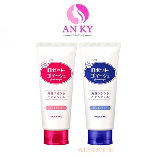 Gel Tẩy Tế Bào Da Chết Rosette Nhật Bản 120g