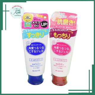 [Chính hãng] Gel Tẩy Tế Bào Chết Rosette Gommage Nhật Bản 120g