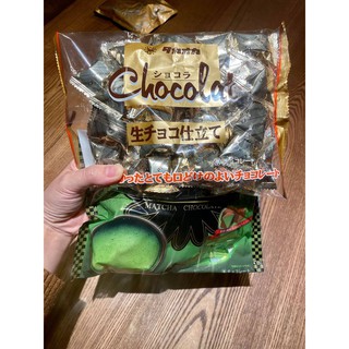 Kẹo Takaoka Chocolate