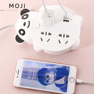 Ổ cắm điện đa năng hình gấu trúc dễ thương