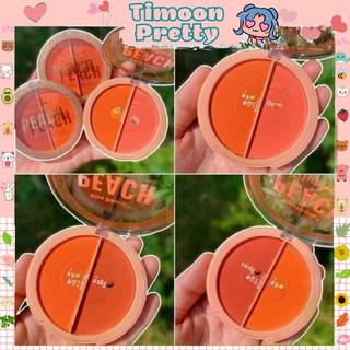 Phấn Má 2 Ô Quả Đào Iman Of Noble màu cực xinh Hot