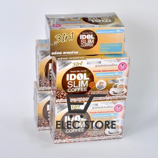Bộ 5 hộp cà phê Idol Slim coffee 3in1 Thái Lan