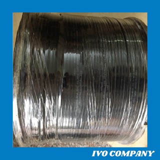10m Dây Cáp Quang 1 FO (Cáp dẹt)