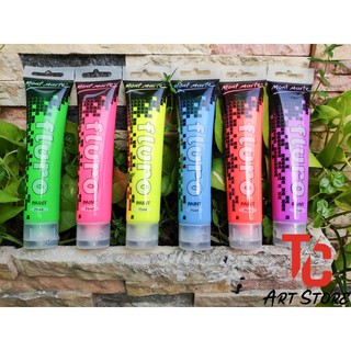 Màu Acrylic Fluro Dạ Quang Mont Marte - Tuýp 50ml