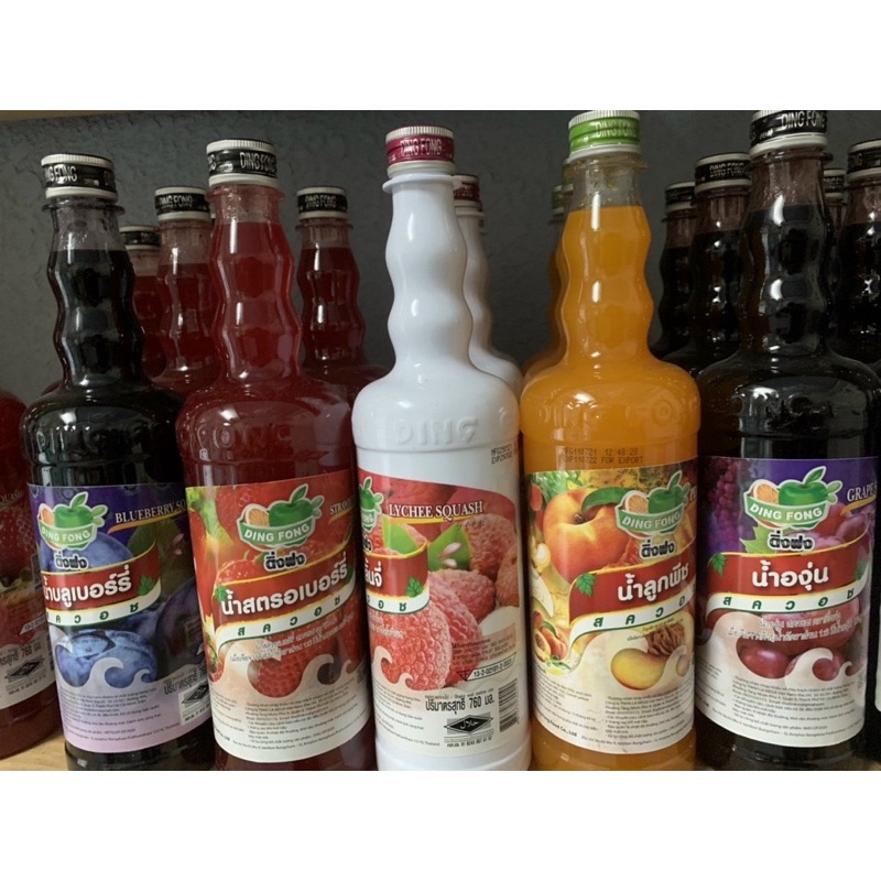 Siro DingFong 700ml