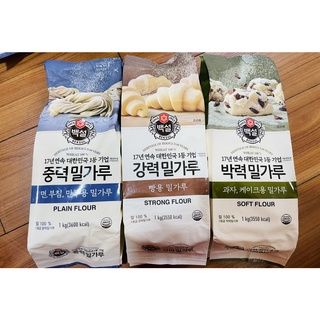 < Nhập Khẩu>Bột Mì Hàn Quốc Beksul Gói 1Kg ( số 11,số 13, số 8)