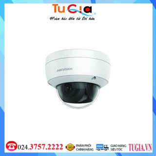 Camera IP ( bán cầu) hồng ngoại 2/4 MP chuẩn nén H.265(DS2CD2126G1I) hàng chính hãng
