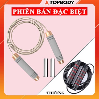 Dây nhảy thể lực đàn hồi 2.9m chính hãng TopBody, Dây nhảy giảm cân lõi thép bọc silicon cao cấp