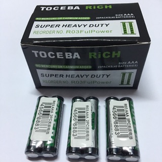Pin AAA Toshiba Hộp 40 Viên