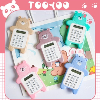 Máy tính mini bỏ túi hình gấu dễ thương cute TooYoo TY0007