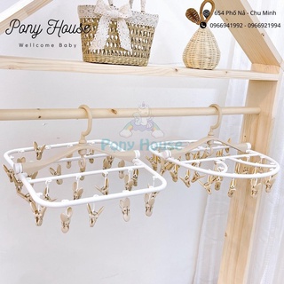 Móc Chùm Nhựa Holla Mắc Trùm Phơi Quần Áo Nhỏ, Tất, Đồ Em Bé Trẻ Sơ Sinh Đa Năng 24 kẹp, 32 Kẹp