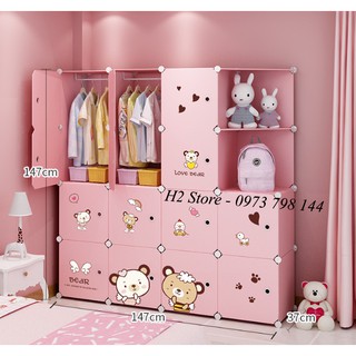 TỦ NHỰA LẮP GHÉP 16 Ô (GỒM 2 KỆ GÓC) CỬA GẤU ĐỂ ĐỒ ĐA NĂNG THÔNG MINH sâu 47cm