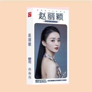 Hộp postcard 900 ảnh Triệu Lệ Dĩnh bưu thiếp bookmark lomo card sticker