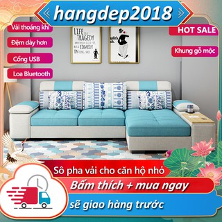 ghế sô pha 3 chỗ ngồi có kèm loa bluetooth bộ ghế sô pha cho phòng khách căn hộ nhỏ đơn giản có thể tháo ra giặt FU344