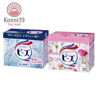 BỘT GIẶT QUẦN ÁO KAO NHẬT BẢN (HỘP 800GR - HAI MÙI HƯƠNG)