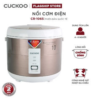 Nồi cơm điện CUCKOO 1,8 lít CR-1065B màu trắng nâu - Hàng chính hãng