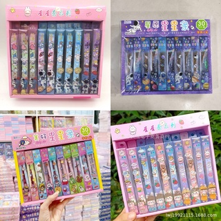 Giấy xếp sao, ghi điều ước dễ thương trang trí phù hợp với mọi lứa tuổi│2 in 1│Xem thêm ở Mô tả sản phẩm