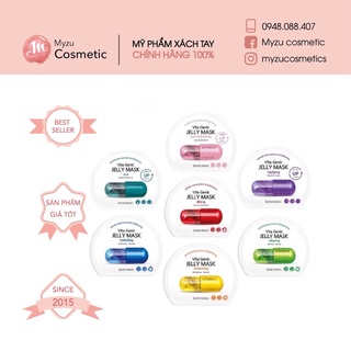 Mặt nạ giấy Vita Genic Jelly Mask