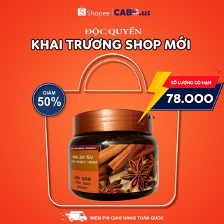 Tẩy da chết body quế hồi Nga 380ml
