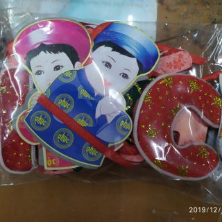 [ HCM ] - DÂY TREO TRANG TRÍ CHỮ CHÚC MỪNG NĂM MỚI