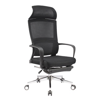 Ghế Văn Phòng Hỗ Trợ Cột Sống Lưng, Có Ngả Lưng &amp; Gác Chân thư giản TM303