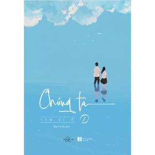 Sách - Chúng ta (Trọn bộ 2 tập)