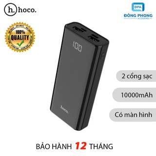 Pin Dự Phòng 10000mAh Hoco J45 Chính Hãng
