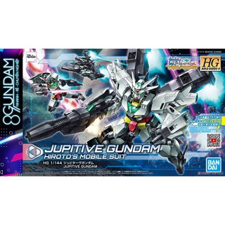 Mô Hình Lắp Ráp Gundam HG BD:R Jupitive (tặng kèm base &amp; effect)