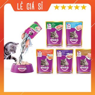 12 gói Pate Whiskas mix vị ngẫu nhiên - 85g - Thức ăn cho mèo giá sỉ