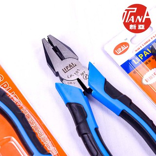 Kìm LI PAL DK-101 và DK-102