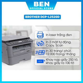 Máy in đa năng Brother DCP-L2520D - In 2 mặt tự động, Scan, Copy - Hàng Chính Hãng - BH12T