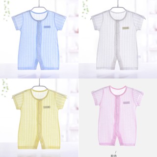 Body đùi cho bé trai và bé gái từ 3-10kg hàng cao cấp xuất hàn - BD04