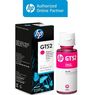 Mực hộp máy in phun HP GT52 (M0H55AA) Magenta