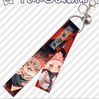 Móc khóa vải có chuông Anime JUJUTSU KAISEN Chú thuật hồi chiến- Giao Ngẫu Nhiên-NXB Kim Đồng