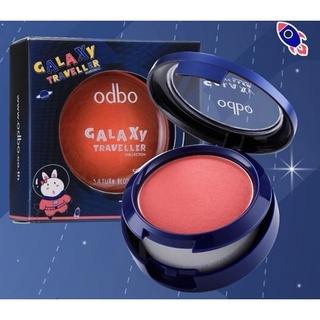 PHẤN MÁ HỒNG SIÊU LÌ ODBO GALAXY OD116 CHÍNH HÃNG - 8440