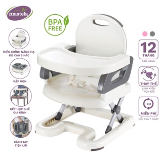 Ghế ăn dặm cho bé Mastela 7110 - 7112  BPA FREE - điều chỉnh độ cao cho bé tự ăn uống, thương hiệu uy tín hơn 10 năm