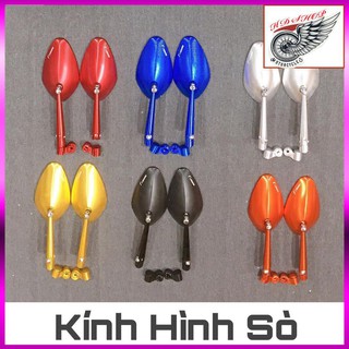 Kính (Gương) chiếu hậu hình sò thời trang