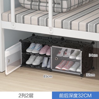 TỦ GIÀY NHỰA LẮP GHÉP 4 NGĂN(CHIA Ô) ĐỤNG ĐƯỢC 8 ĐÔI