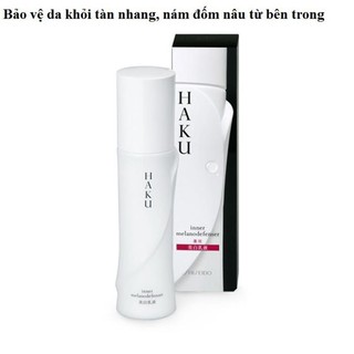 [siêu cao cấp] Nhũ tương HaKu Inner Melanodefenser Shiseido dưỡng da trắng da giảm thâm nám Nhật bản nội địa