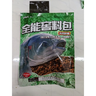 Mồi câu Ngư Dụ Hua 140g - Mồi câu cá Chép