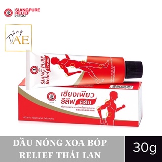 Dầu nóng xoa bóp Siang Pure Relief Thái Lan 30g